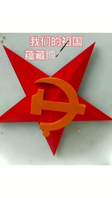 拱墅运河体育公园体育馆设施运维主任赵庆功:积极谋划场馆赛后再利用