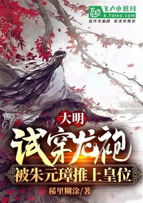 星球大乱斗