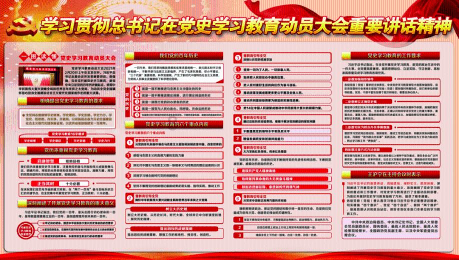 49643元!我市农民“钱袋子”连续20年全省最鼓