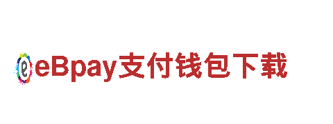6566体育入口-专业机械企业公司